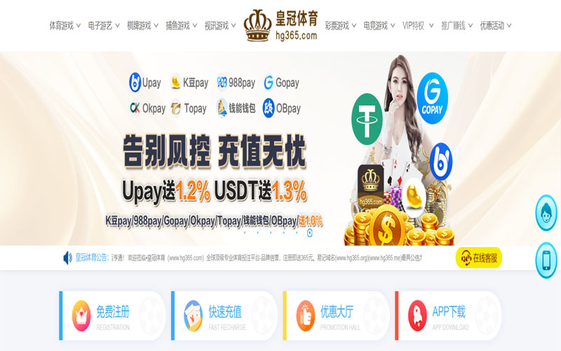 ag|ag体育官网|ag官方网站体育的规则与条款讲解 – 新手须知